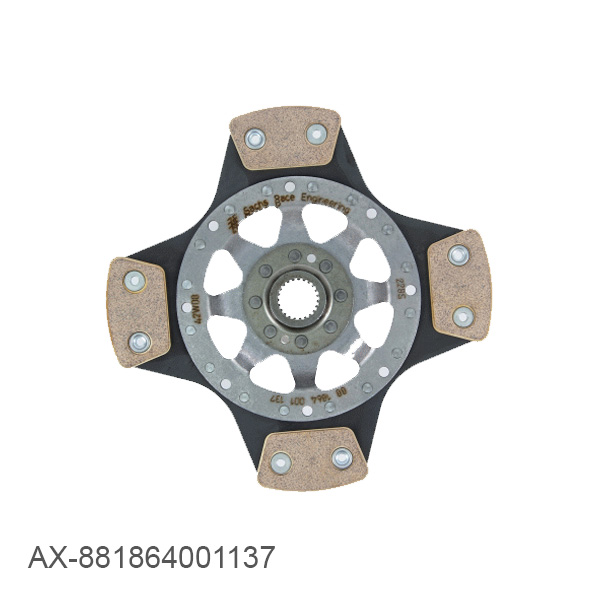 Disque embrayage Audi 100 et 100 Avant - Diamtre 228mm