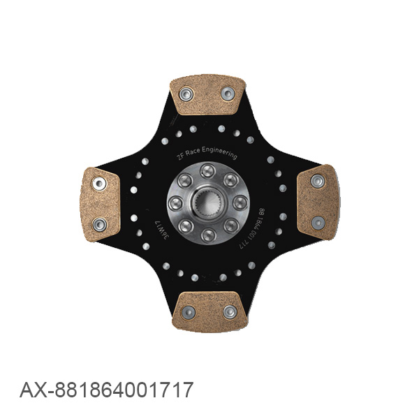 Disque embrayage Seat Ibiza MK2 1.8T 20V Cupra - Diamtre 228mm