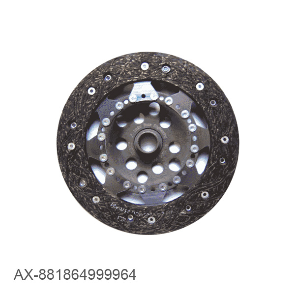 Disque embrayage Seat Ibiza MK2 1.8T 20V Cupra - Diamtre 228mm